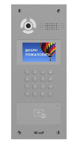 Вызывная видеопанель многоабонентская. Цифровая IP камера: 2.0 Мп. Угол обзора 110°. Возможность поворота камеры ± 15°. 4,3“ TFT цветной экран с подсветкой и подогревом. Встроенное реле. Считывание карт, брелоков стандарта Mifare® Plus и Mifare® Classic. Память до 60 000 идентификаторов (ключей). IP65. -40 до +65 °C. Врезной монтаж. Питание: +12В. Поддержка SIP P2P, Выход Wiegand 26, 32, 34, 37, 40, 42, 56, 58, 64 бит, RS485. Механические кнопки с подсветкой. 375х155х55 мм. Открытый API, поддержка ПО Link.
