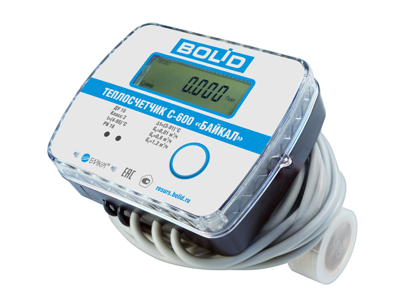 Теплосчетчик с ультразвуковым преобразователем расхода, радиоинтерфейс LoRaWAN