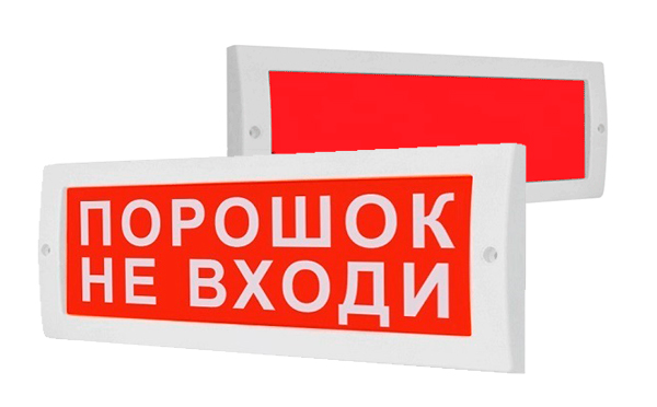 Плоское световое табло со скрытой надписью, 18-27.6В, 26мА, 302x102x19мм, 0.22кг, -30С..+55С, IP52.