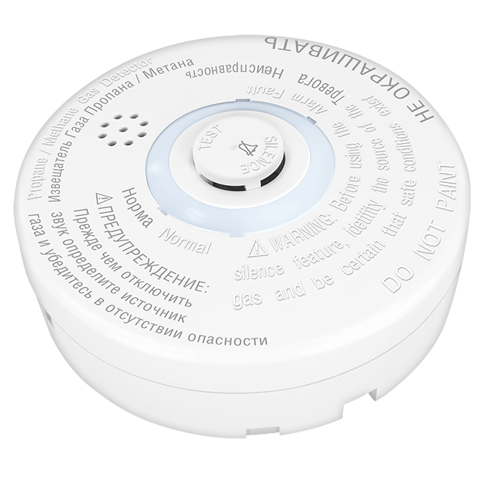 Извещатель горючего газа метан/пропан пороговый (20 % НКПР). Встроенный звуковой сигнализатор (85dB на 3 м). Реле "Тревога 1", "Тревога 2" и "Неисправность". От 0 до +50°С