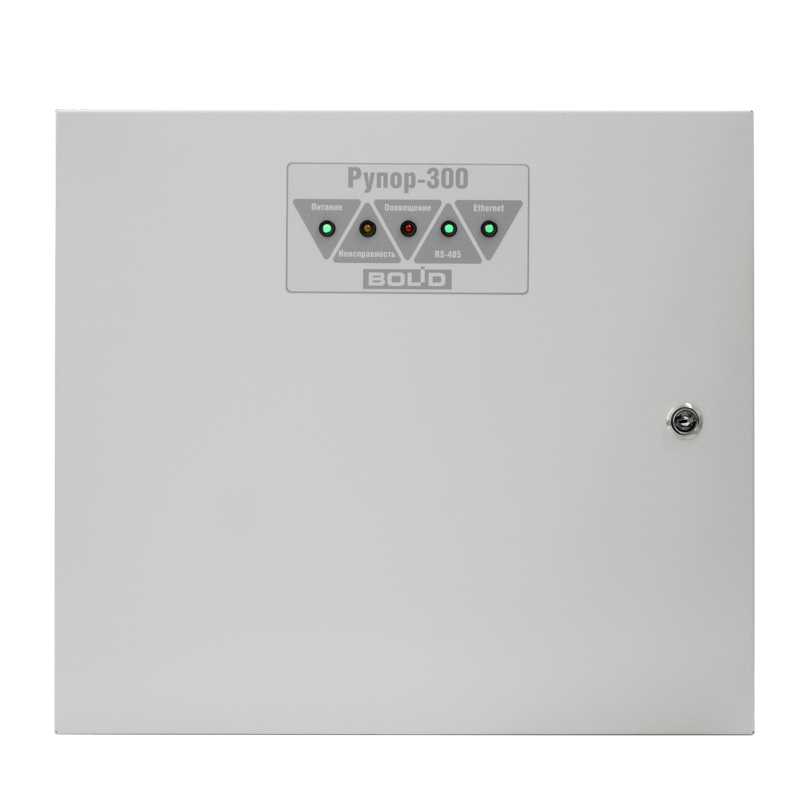Блок речевого оповещения для трансляции записанных или внешних речевых сообщений, одна линия, 100 В, 300 Вт, до 255 сообщений, общей продолжительностью&nbsp;&nbsp;400 с, управление по RS-485 или от Медиасервера по Ethernet. Питание от 220 В. Возможность установки двух аккумуляторов 17 Ач.