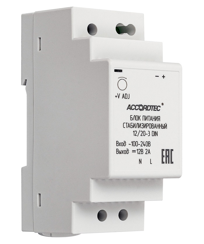 Источник стабилизированного питания с креплением на DIN рейку; Uвх = 100-240В AC, 50Hz; Uвых: 12В DC (регулируется 10,8-13,8 В), Iвых = 1.25A (ном.); выходная мощность 15W. -20°C ~ +50°C, 90х18х58 мм. Масса 80 г. 