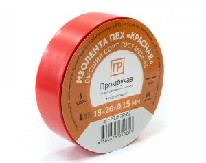 Изолента ПВХ красная 0,15 x 19 мм х 20 м