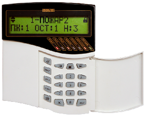 Пульт контроля и управления&nbsp;&nbsp;с двухстрочным ЖКИ индикатором, количество разделов – 511, шлейфов (зон) - 2048