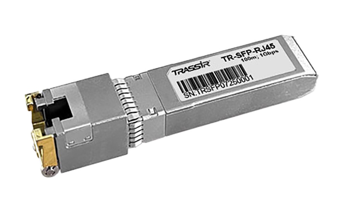 Медный SFP-модуль с разъемом RJ-45 предназначен для передачи данных по кабелю «витая пара» со скоростью до 1 Гбит/с на расстояние до 100м. - 0°С...70°С. Поддерживаемый интерфейс SGMII.