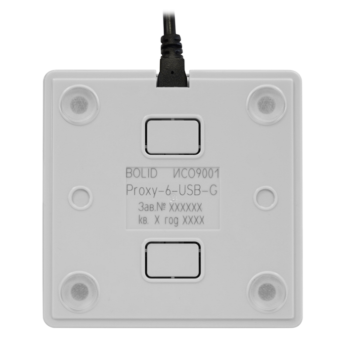 Считыватель для программирования мастер-карт и пользовательских карт для работы со считывателями Proxy-6. Цвет серый
