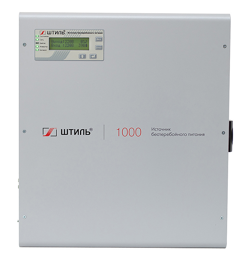 Источник бесперебойного питания настенный, on-line (с двойным преобразованием), чистая синусоида, 1000 ВA (900 Вт); U-вх.220 В; встроенные аккумуляторы, 3х12В/9Ач, U-акб.24 В, I-заряд.1 А; ЖК-дисплей; выходные разъёмы - EURO F-type с заземлением (2 шт.); холодный старт, совместим с генератором; IP20, t-раб.+5...+40°C, 379х357х116 мм (с кронштейном)
