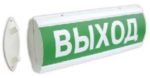 Двухстронние полусферическое световое табло, 24В, 40мА, IP55, 300х105х55мм, -30…+ 55° С