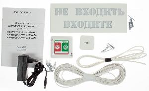 Комплект светового и звукового вызова посетителей,&nbsp;&nbsp;В комплекте: MP-421D1-1 шт., табло MP-740R2-1 шт., блок питания 12 В/0,3 А-1 шт., GC-0012U3-1 шт., кабель соединительный (КСПВ 4х0,5-12 м), провод электрический, длина 2 м-1 шт., комплект крепежа-1 шт.