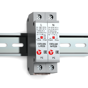 Устройство защиты класса II электрооборудования распределительных сетей 220 (230)