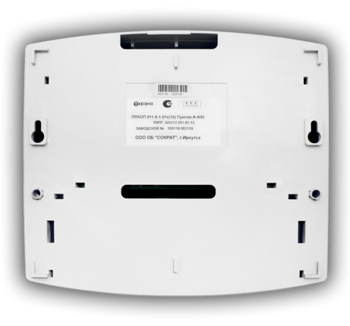 Прибор Работа с ретрансляторами Приток-А, Приток-А-Ф, Приток-А-Ю, 16 программируемых шлейфов (ОС, ПС, ТС), 16 разделов, встроенная клавиатура, считыватель ТМ, подключение внешней клавиатуры, 2 силовых выхода, 2 силовых выхода с контролем исправности линии, Аккумулятор 2,2 А*ч.