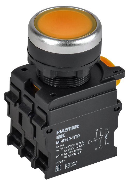 Кнопка с подсвет. и фикс. d=22мм 1NO+1NC жёлтая MASTER IEK