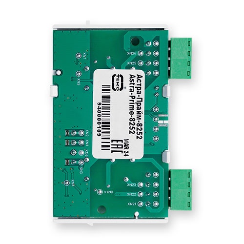 Модуль расширения реле