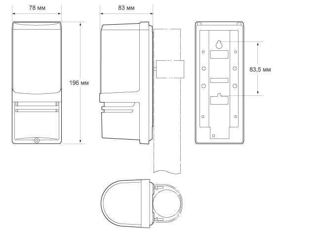 Всепогодный извещатель до -35°С и до -60°С с нагревателем, охранный линейный ( дальность 60м на улице и 120м в помещении) оптико-электронный активный, синхронизированный, двухлучевой,  "сухие контакты " - н.з./н.о. реле, микропроцессорный.