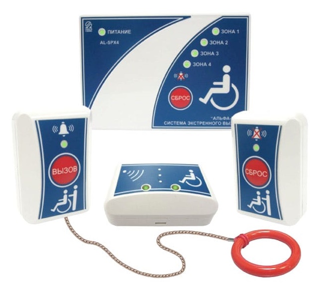Комплект системы вызова экстренной помощи с контролем подключенных устройств и линий подключения в составе комплекта: AL-SPX4 - 4-зонный блок контроля; AL-DI - Светозвуковой сигнализатор; AL-CB - Кнопка отмены вызова «Сброс»; AL-RB - Извещатель «Вызов»