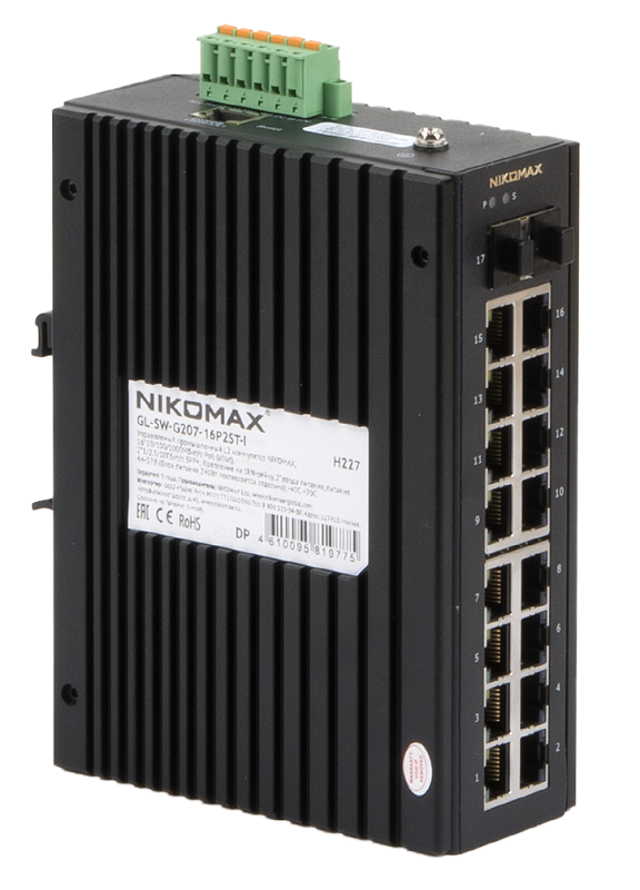 Управляемый промышленный L2+ коммутатор 16*10/100/1000Мбит/с PoE (af/at), 2*1/2.5/10Гбит/с SFP+, Крепление на DIN-рейку, 2*ввода питания, питание 44-57В (блок питания 240Вт поставляется отдельно), -40С +75С.