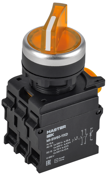 Переключатель с подсв. 2 полож. 1NO+1NC жёлтый MASTER IEK