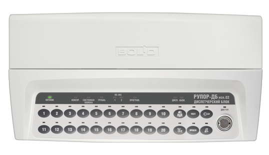 Диспетчерский блок на 20 направлений. Подключение до пяти коммутационных блоков&nbsp;&nbsp;"Рупор-ДК исп.02" на растоянии до 1000 м. Две линии RS-485. Питание от 12 до 24 В