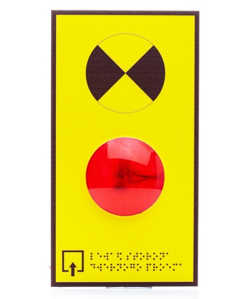 Комплект светового маяка, 220 В, 8 Вт,&nbsp;&nbsp;0,05 А;&nbsp;&nbsp;Цвет свечения (один) - красный; Яркость свечения, Кд - 90; 150х280х30 мм; -5...+45˚С; 0,12 кг.