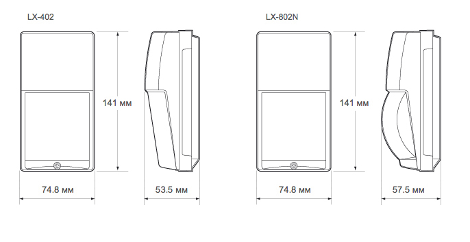 ИК-извещатель уличный, микропроцесор., 12 м. широкий угол, н.з./н.о. реле, дневной/ночной режим, двойное экраниров. пироэлемента, IP-54