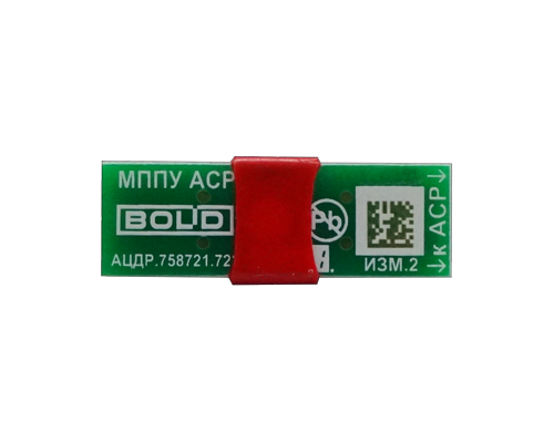 Модуль подключения приборов учёта адресного счётчика расхода