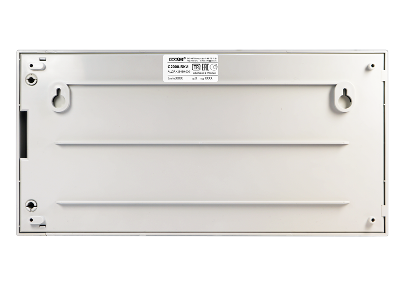 Блок контроля и индикации - для отображения состояния и управления 60 разделами в составе интегрированной системы безопасности "Орион". Два интерфейса RS-485, питание от 10 до 28 В