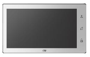 Монитор видеодомофона с экраном с технологией Touch Screen для управления OSD, IPS 10", 1024х600, до 2 панелей, до 2 видеокамер, SD до 64Gb,  стеклянная сенсорная панель управления "Easy Buttons", поддержка форматов AHD, TVI, CVI и CVBS с разрешением 1080p/720p/960H,  PiP (картинка в картинке), автоответчик, режим фоторамки, ожидания с индикацией времени, встроенный источник питания