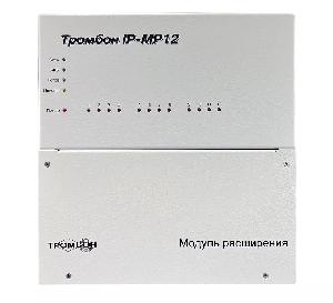 Модуль расширения предназначен для работы в составе системы звукового вещания, оповещения и управления эвакуацией «Тромбон IP» только совместно с «Тромбон IP-МО8».
