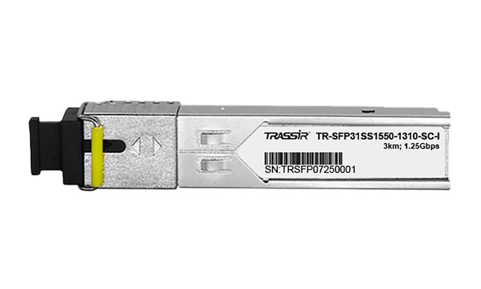 SFP модуль одномодовый, 1 порт SC, скорость передачи данных 1,25Гбит/c, длина волны 1550-1310, дальность передачи данных 3км. -40°С...80°С. 65х14х13. Поддержка - DDM
