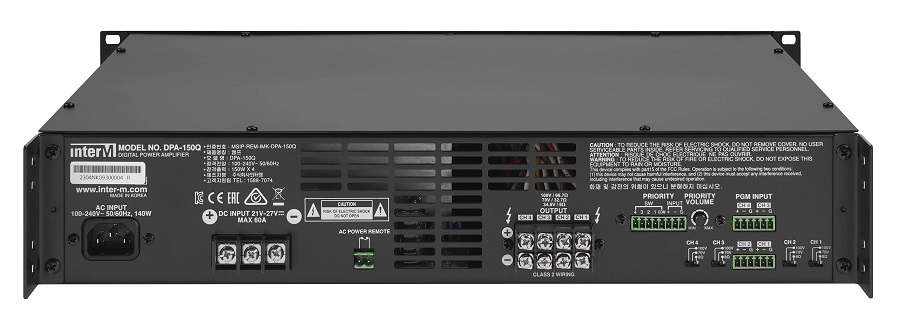 Четырехканальный трансляционный цифровой усилитель мощности, 4х150 Вт