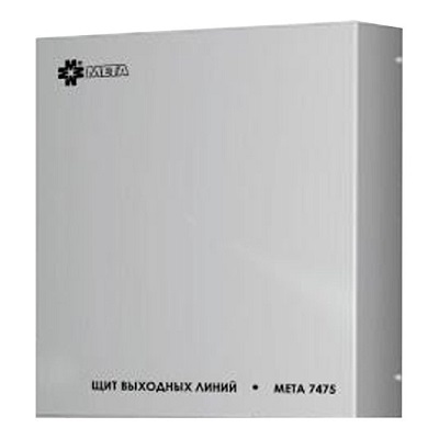 Щит выходных линий предназначен для работы в составе комплексов аппаратуры сетей проводного трансляционного вещания и оповещения. Щит выполняет следующие функции: подключение трансляционных линий к усилителю (усилителям);&nbsp;&nbsp;грозозащита.