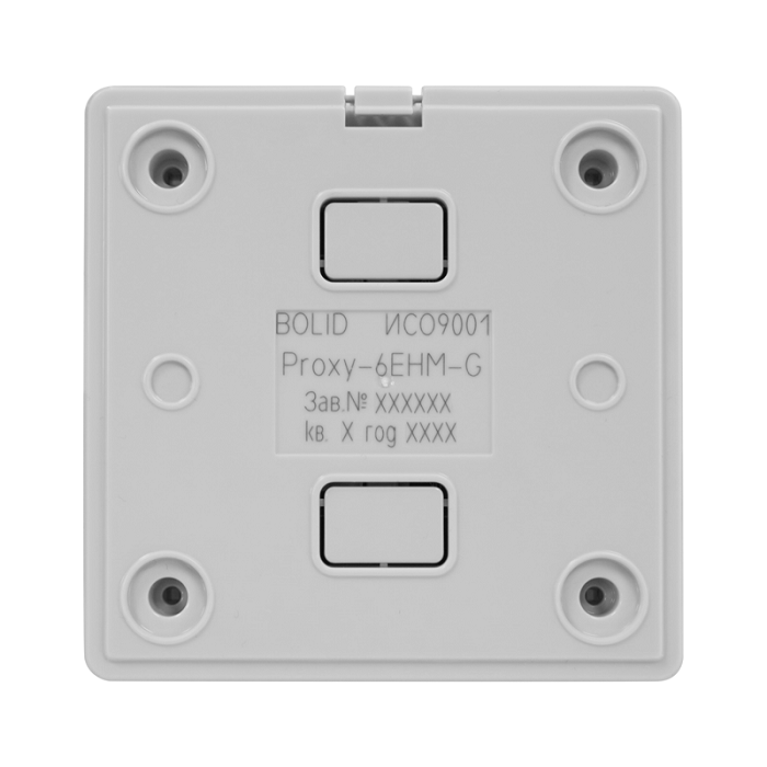 Считыватель проксимити карты EM-Marin, ProxCard II HID, MIFARE Ultralight, MIFARE Standart 1 KByte, MIFARE Standart 4 Kbyte, с интерфейсом Touch Memory, Wiegand-26 и -44. Защита от копирования карт. Кнопка для команд. -25 до +60°С. Накладной и розеточный. Цвет - серый