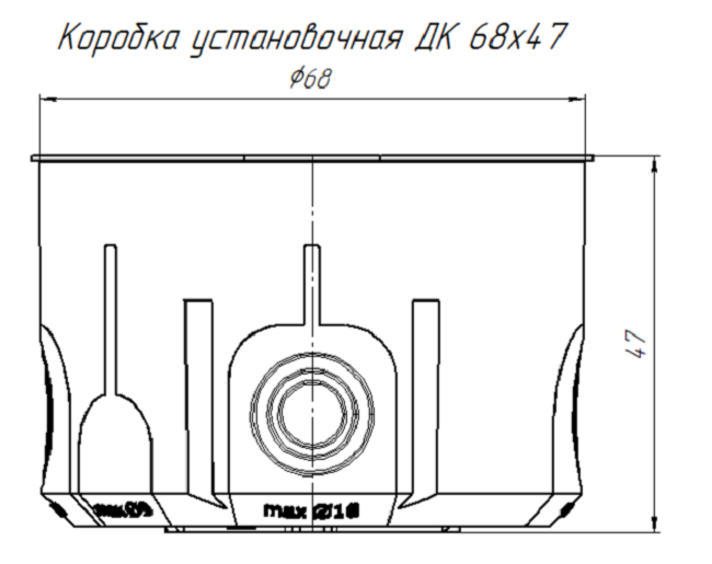 Коробка установочная двухкомпонентная для сплошных стен чёрная 68х47 (8шт/уп)