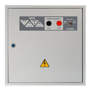 ШКП-10 - Шкаф контрольно-пусковой для автоматического и ручного управления асинхронным двигателем с короткозамкнутым ротором мощностью до 10 кВт Шкаф контрольно-пусковой для автоматического и ручного управления асинхронным двигателем с короткозамкнутым ротором мощностью до 10 кВт