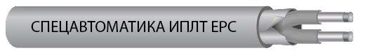 Линейный тепловой извещатель (термокабель) в ПВХ оболочке, t срабатывания - 105 °С (Серый)