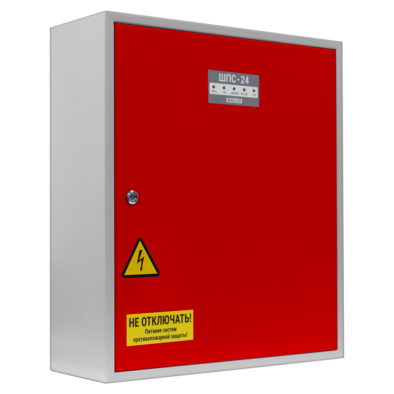 Шкаф для установки приборов системы "Орион" на DIN рейки. Содержит источник питания 24В - 3 А. Два изолированных интерфейса RS-485. Место для установки&nbsp;&nbsp;двух батарей 12В-40Ач. Защита оболочки IP41, с красным цветом двери
