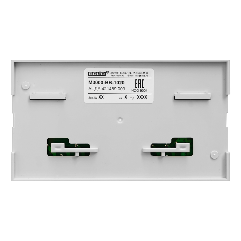 Модуль ввода-вывода. 6 дискретных входов и 6 выходов, коммутируемый ток - до 10 А. Питание 12-24 В.