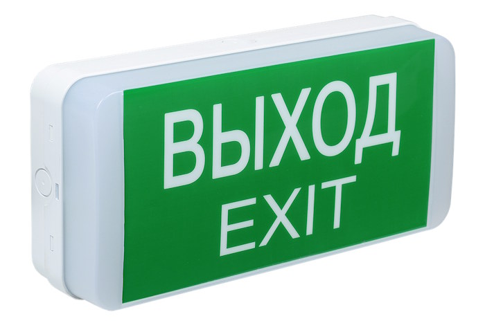 Светильник аварийный ДПА 5031-1 1ч универ. 24м IP20 IEK