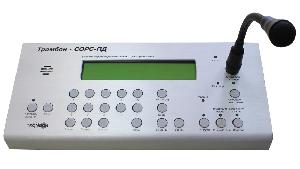 Тромбон-СОРС-ПД - Пульт диспетчера предназначен для организации и управления двухсторонней связью диспетчера с абонентскими вызывными устройствами. Пульт диспетчера имеет порт для подключения ПК с сервисным программным обеспечением Пульт диспетчера предназначен для организации и управления двухсторонней связью диспетчера с абонентскими вызывными устройствами. Пульт диспетчера имеет порт для подключения ПК с сервисным программным обеспечением