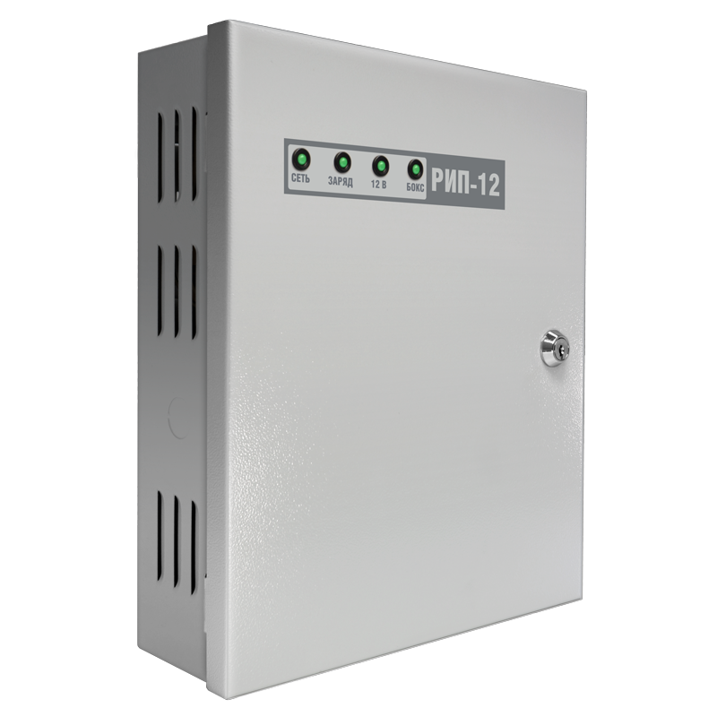 Резервированный источник питания с микропроцессорным управлением, 12 В, 8 А, емкость АБ до 17 Ач. Металлический корпус.