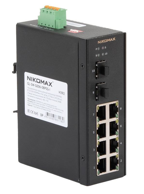 Неуправляемый промышленный коммутатор, 8*10/100/1000Мбит/с PoE (af/at), 2*1Гбит/с SFP, крепление на DIN-рейку, 2*ввода питания, питание 44-57В (блок питания 240Вт поставляется отдельно), -40С +75С.