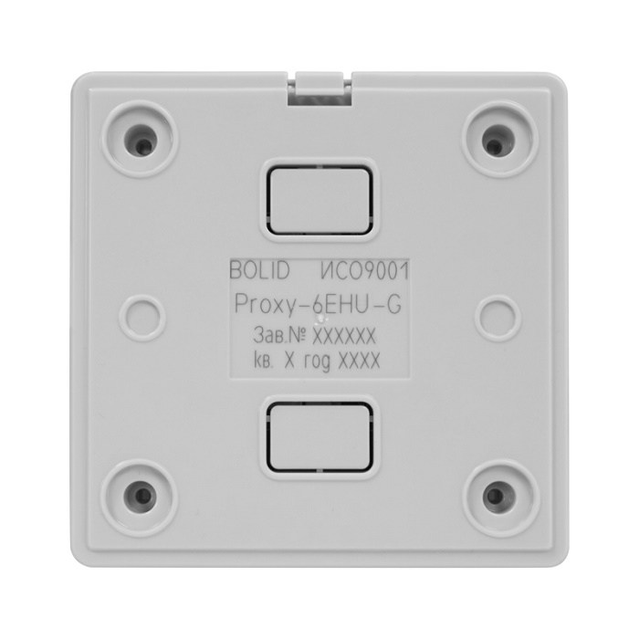 Считыватель проксимити карты EM-Marin, ProxCard II HID с интерфейсом Touch Memory, Wiegand-26 и -44. Кнопка для команд. -25 до +60°С. Накладной и розеточный. Цвет - серый