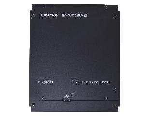 Тромбон-IP-УМ120-В - Усилитель мощности 120Вт, предназначен для приема управляющих сигналов и звуковых аудио-потоков от пультов звукового вещания и других источников авторизованных в системе. Усилитель мощности 120Вт, предназначен для приема управляющих сигналов и звуковых аудио-потоков от пультов звукового вещания и других источников авторизованных в системе.