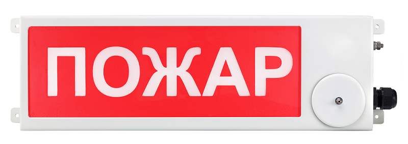 Табло световое для взрывоопасных зон классов "1" и "2". Корпус - пластик. Напряжение питания 12-36, VDC/12-28 VAC