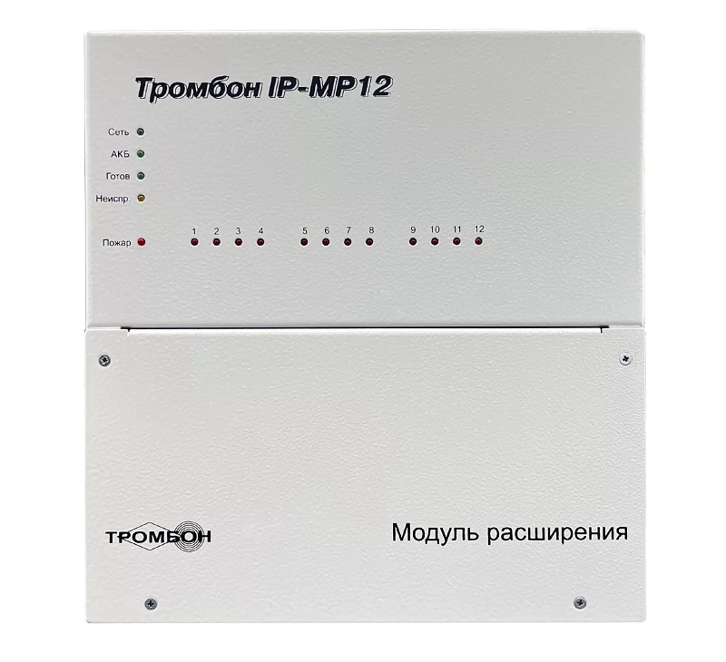 Модуль расширения предназначен для работы в составе системы звукового вещания, оповещения и управления эвакуацией «Тромбон IP» только совместно с «Тромбон IP-МО8».