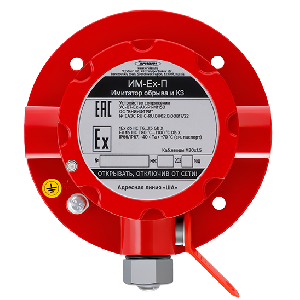 Взрывозащищенный Имитатор обрыва и короткого замыкания (ИМ-Ex-П)