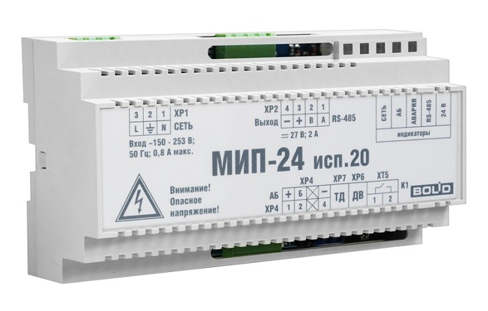 Модуль источника питания 24В/2А, на DIN рейку (МИП-24-2/П5-Р-RS)