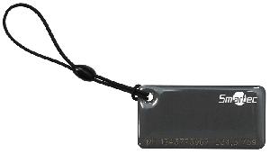 Cмарт брелок Mifare-совместимая 1K, серый, 50х25х4 мм