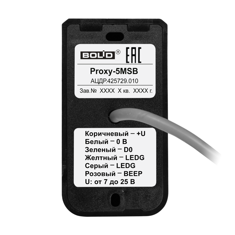 Считыватель проксимити карты Mifare, 13,56 МГц с интерфейсами Touch Memory. Сенсорная кнопка для команд. Защита от копирования карт. Исполнение – накладной. Цвет - черный. От минус 20 до +50°С