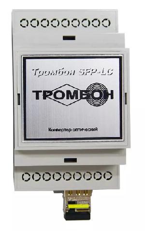 Тромбон-SFP-LC-B - Конвертер оптический предназначен для применения в составе систем промышленной автоматики и телеметрии для двунаправленной передачи сигналов четырёхпроводного интерфейса RS485 (RS422) по одному оптическому одномодовому вовлокну на расстояния 20 км Конвертер оптический предназначен для применения в составе систем промышленной автоматики и телеметрии для двунаправленной передачи сигналов четырёхпроводного интерфейса RS485 (RS422) по одному оптическому одномодовому вовлокну на расстояния 20 км